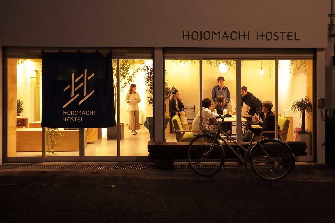 Hojo Machi Hostel Kasai Zewnętrze zdjęcie
